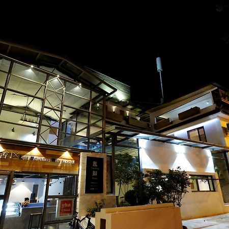 Dali Loft Travelling With Hostel 외부 사진